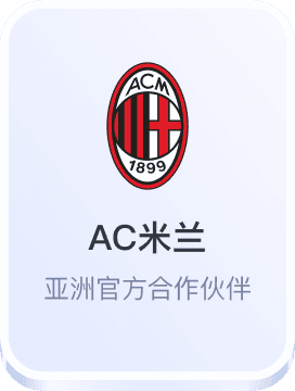 彩吧论坛官网首页